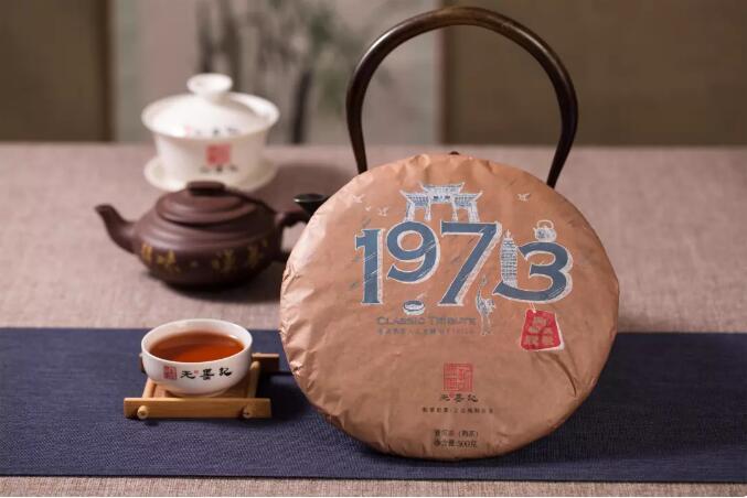 1973年宣告了普洱江湖不再是生茶一统天下