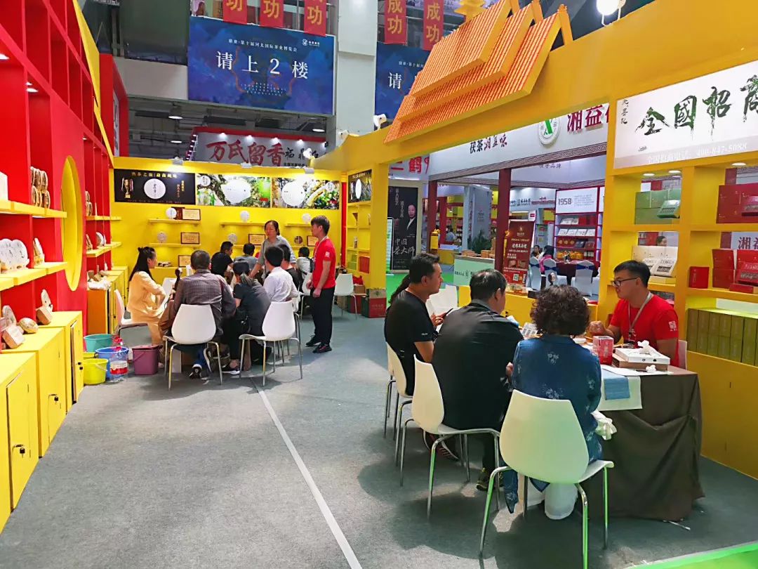 1558939714230349.jpg 20190526_174356_026.jpg