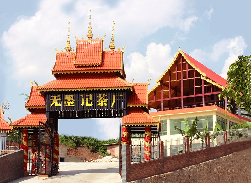 1559098262475931.jpg 11.jpg