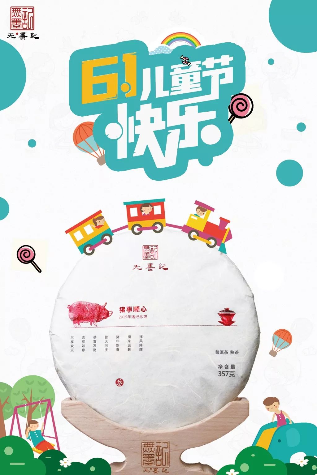 1559638299368481.jpg 64072BAXGA5.jpg