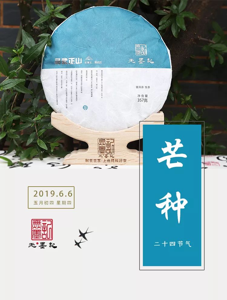 1559814798612686.jpg 20190606_174740_000.jpg