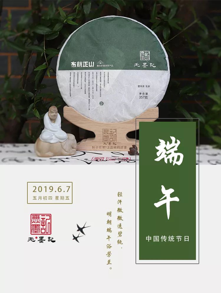 1559814818172815.jpg 20190606_174740_002.jpg