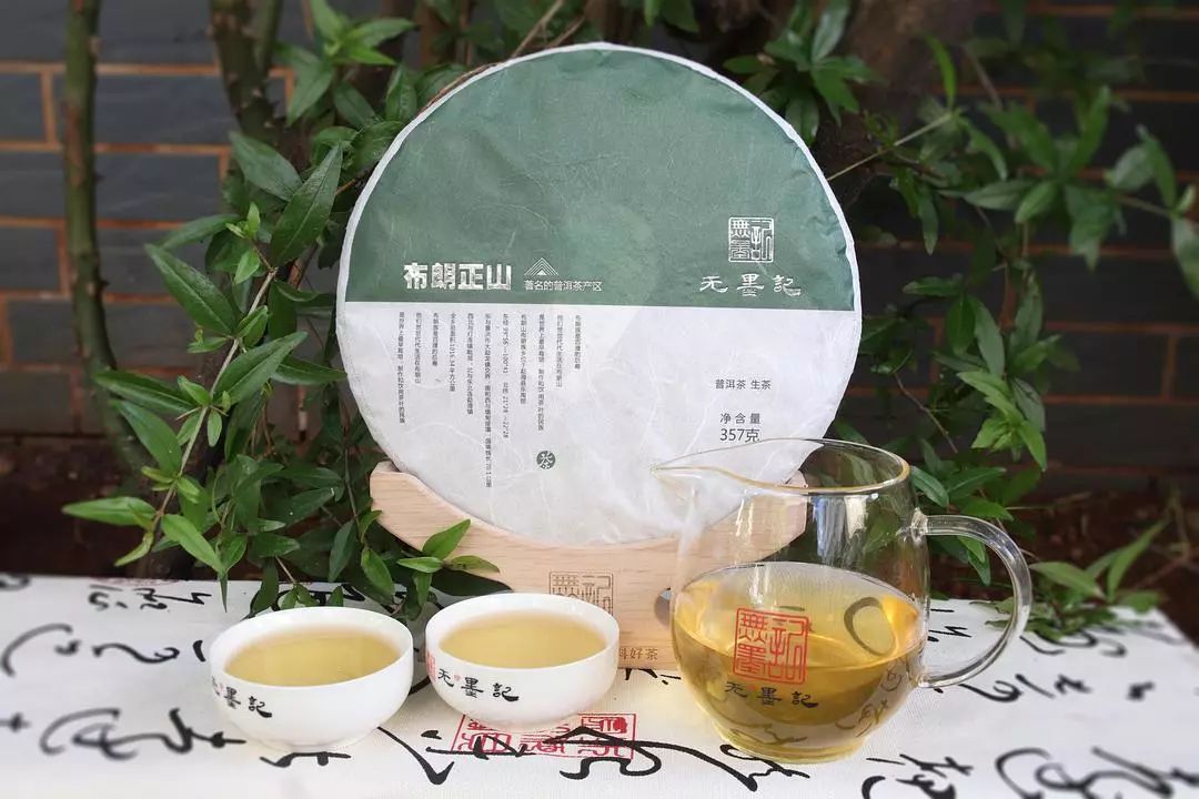 1559814825221441.jpg 20190606_174740_003.jpg