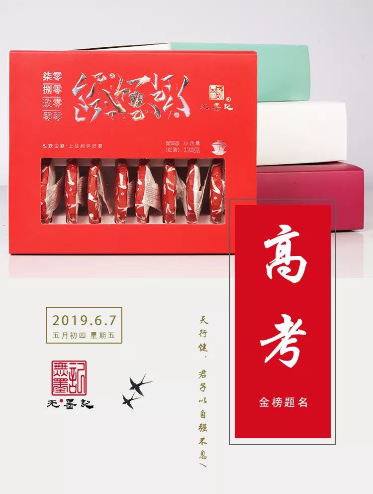 1559814838114696.jpg 20190606_174740_004.jpg