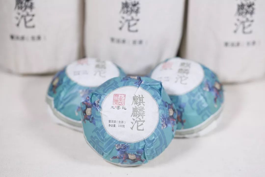 祥瑞兆盛世太平年——麒麟沱