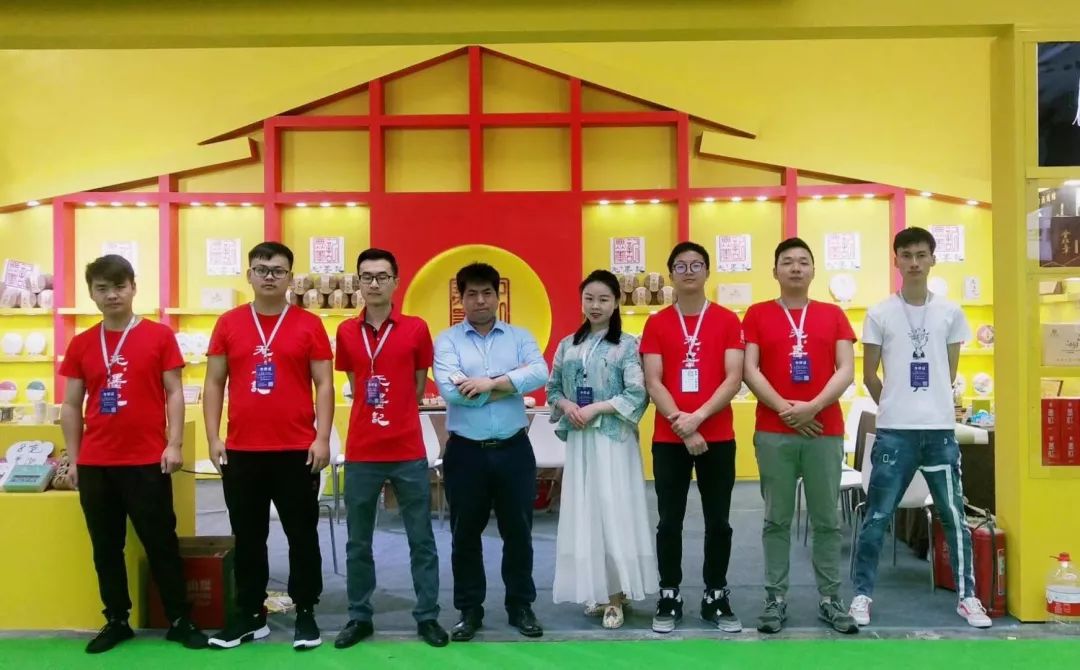 石家庄茶博会收官，广州茶博会约定你~