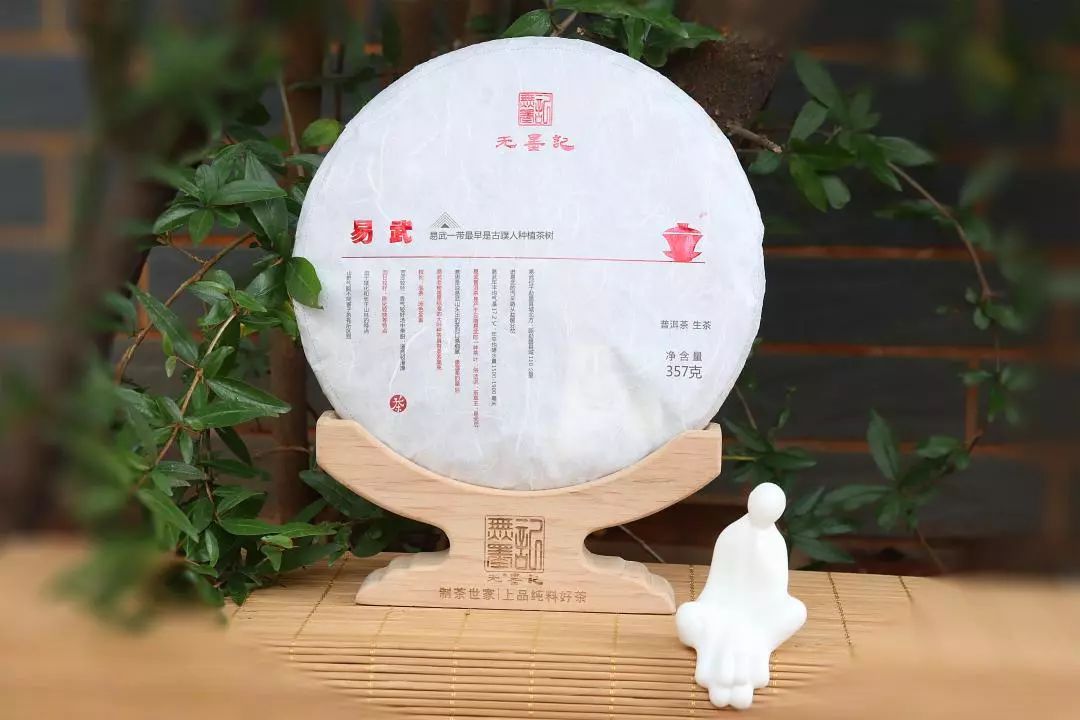 1561366166274456.jpg 20190624_164823_000.jpg