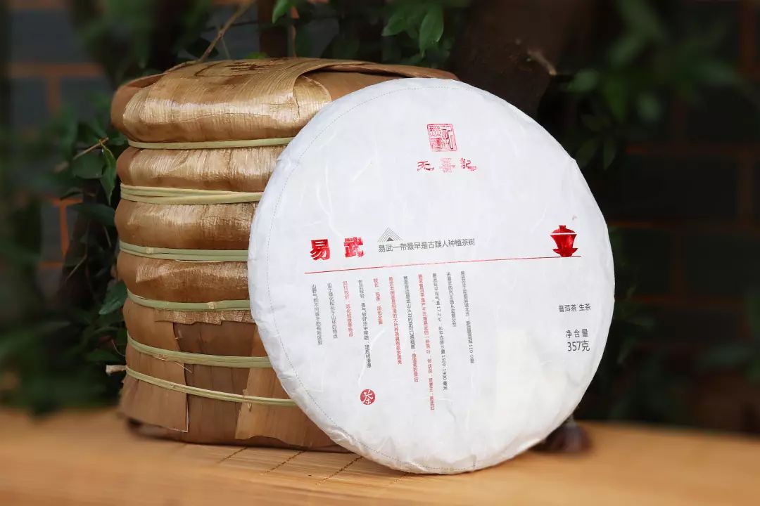 普洱茶三大谎话，千万别再上当了