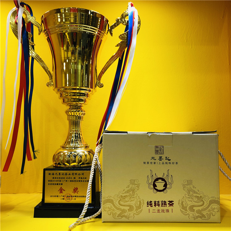 1574740426447487.jpg 4.jpg