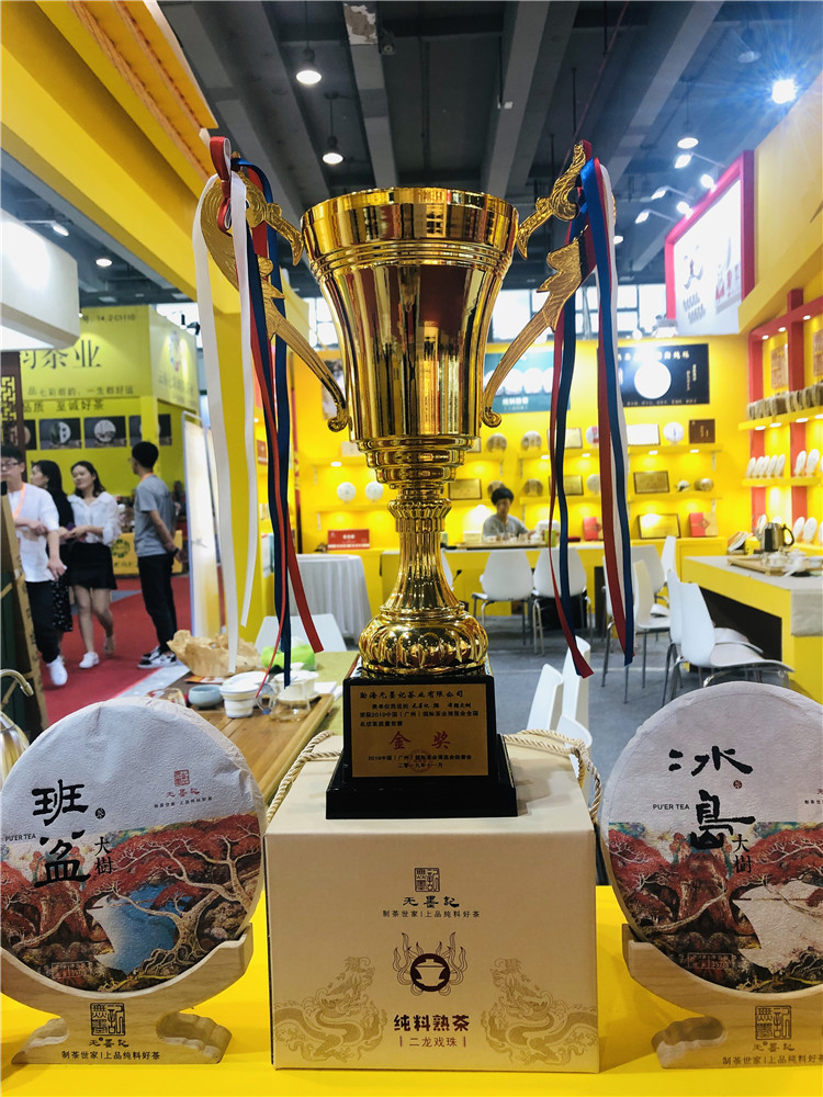 1574740444418311.jpg 6.jpg