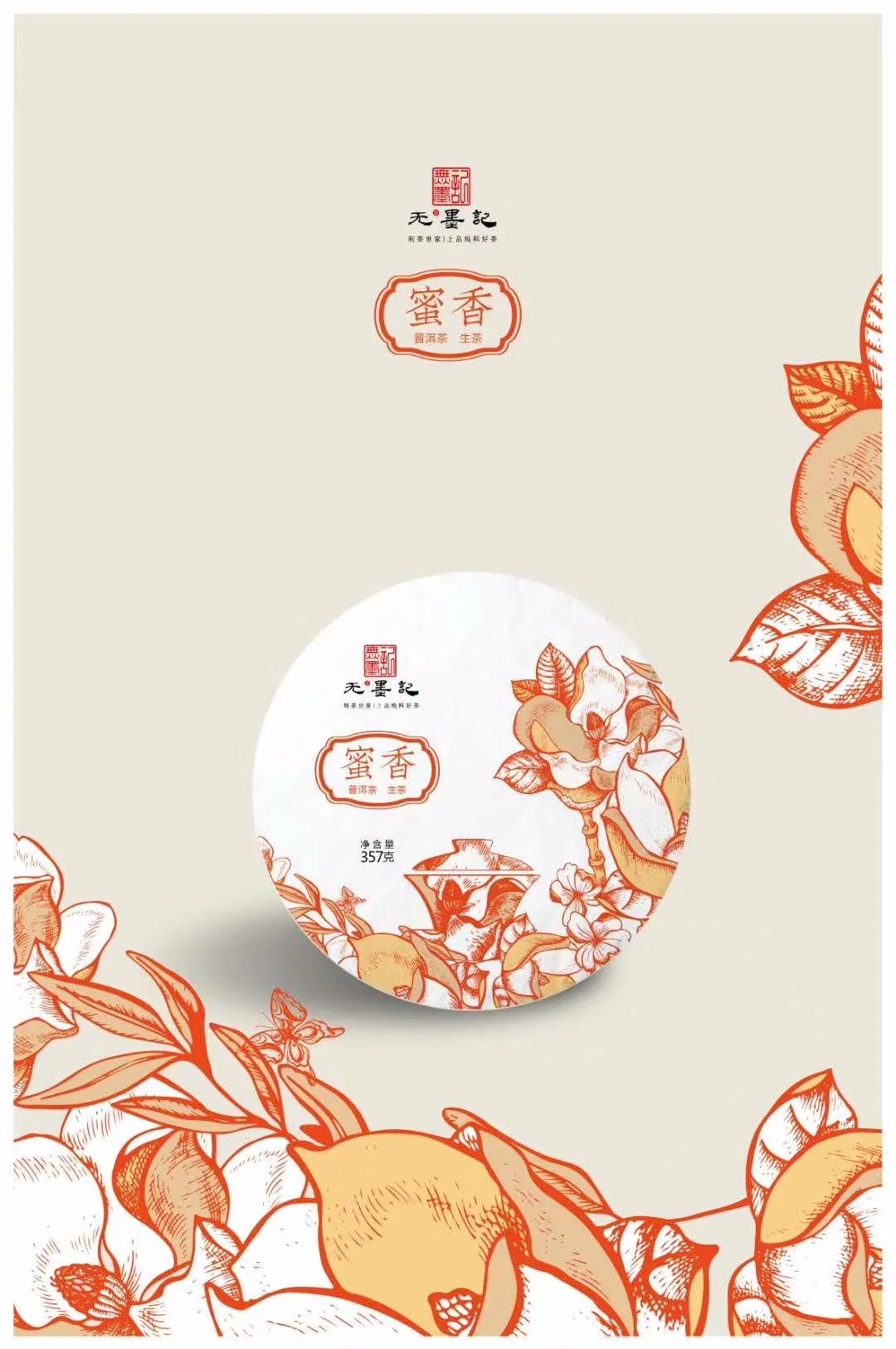 1593921354751377.jpg 640_看图王.jpg