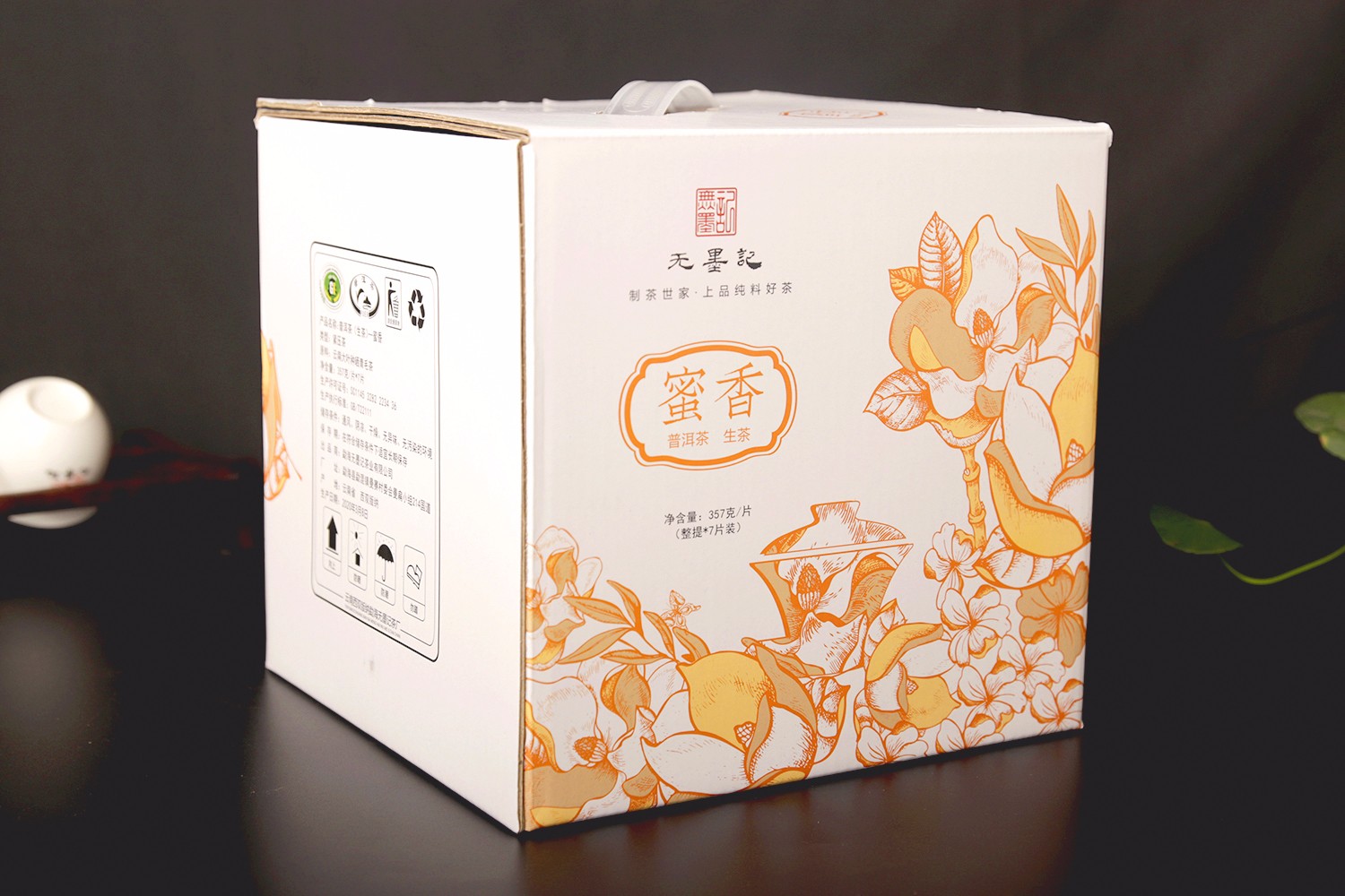 1593921751288829.jpg 8.jpg