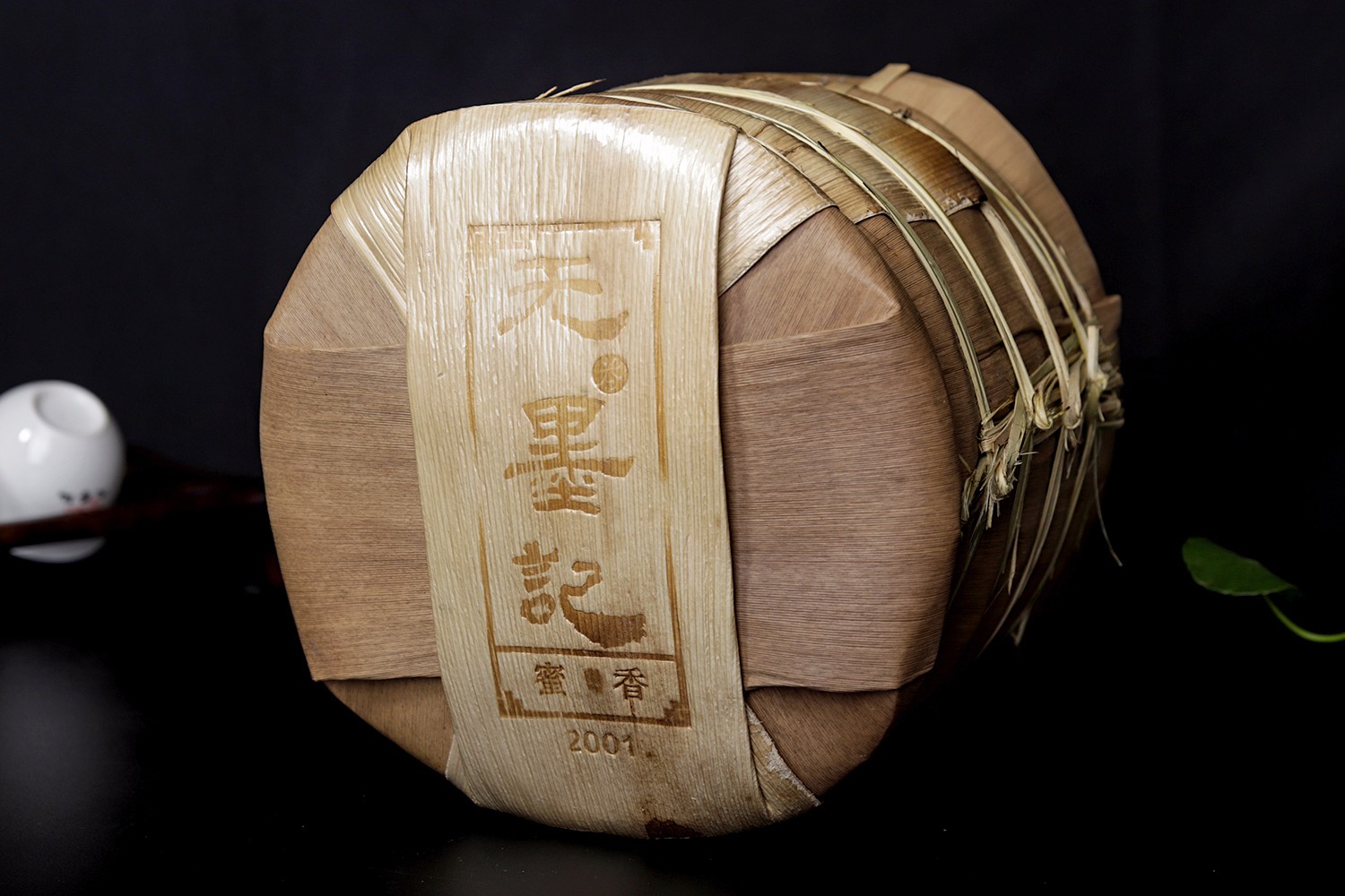 1593921773127016.jpg 26.jpg