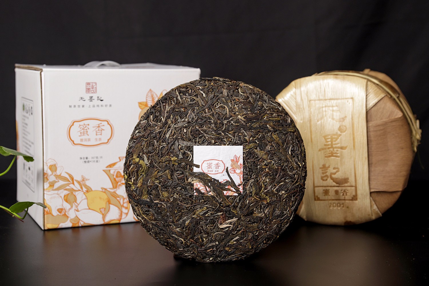 1593921822106365.jpg 17.jpg