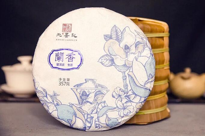 1595646195106830.jpg QQ截图20200725110304.jpg