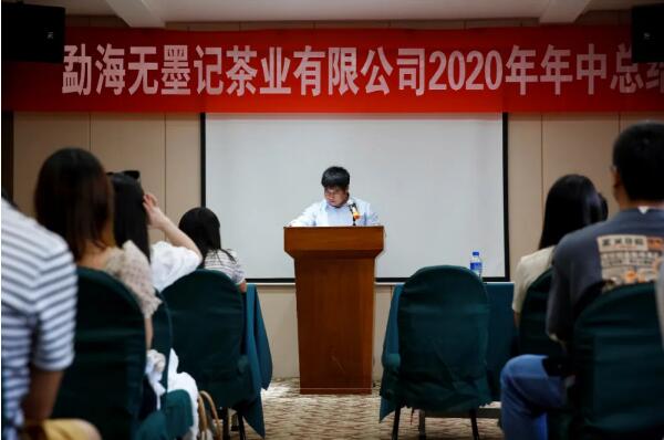 1596505709521243.jpg QQ截图20200804093415.jpg