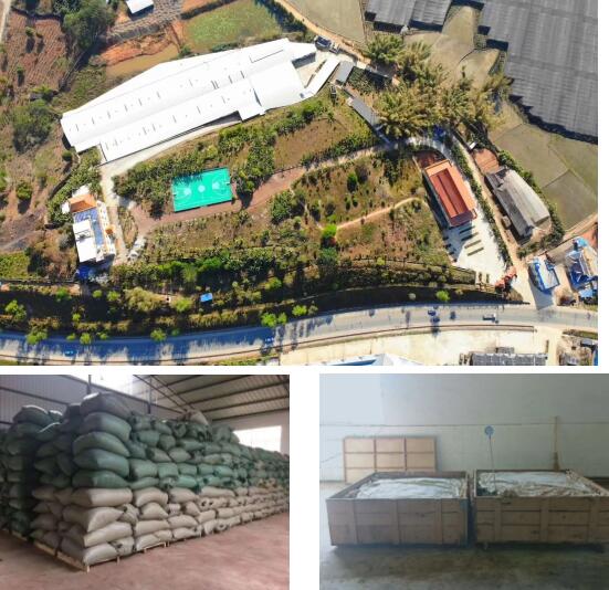 1596505727140873.jpg QQ截图20200804093517.jpg