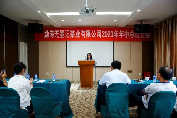 1596505828411814.jpg QQ截图20200804093747.jpg