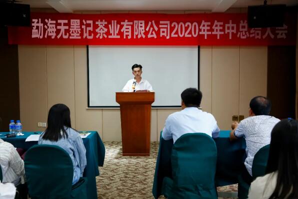 1596505857612170.jpg QQ截图20200804093849.jpg