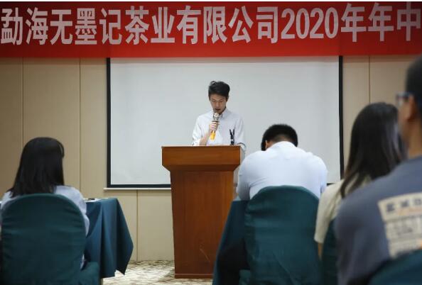 1596505882562726.jpg QQ截图20200804093931.jpg