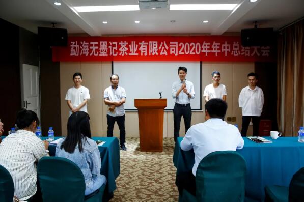 1596505980102127.jpg QQ截图20200804094101.jpg