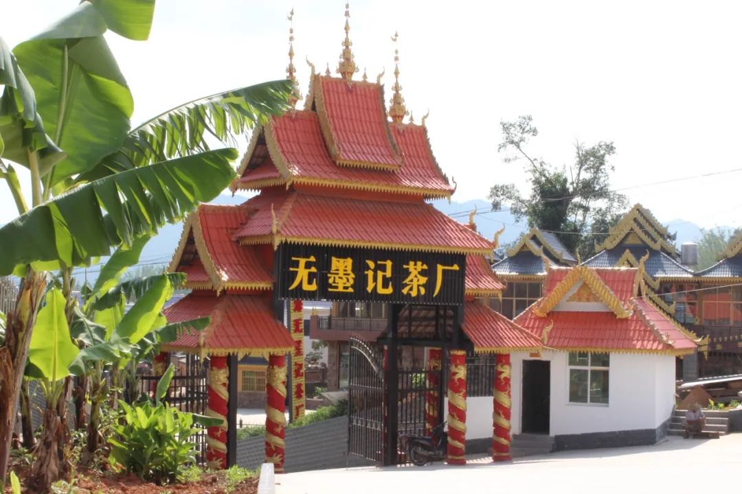 1599535388107622.jpg 9.jpg