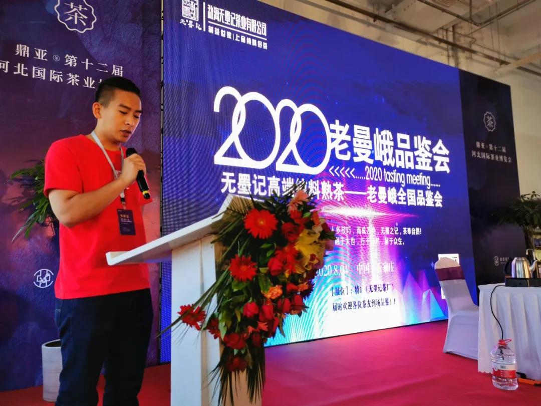 1599716331803876.jpg 8.jpg