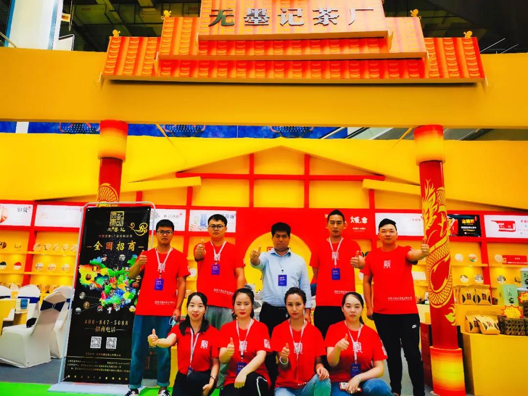 1599717651118410.jpg 3.jpg