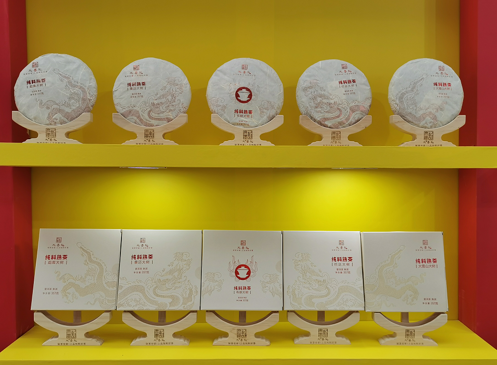 1599717693121909.png 5.png