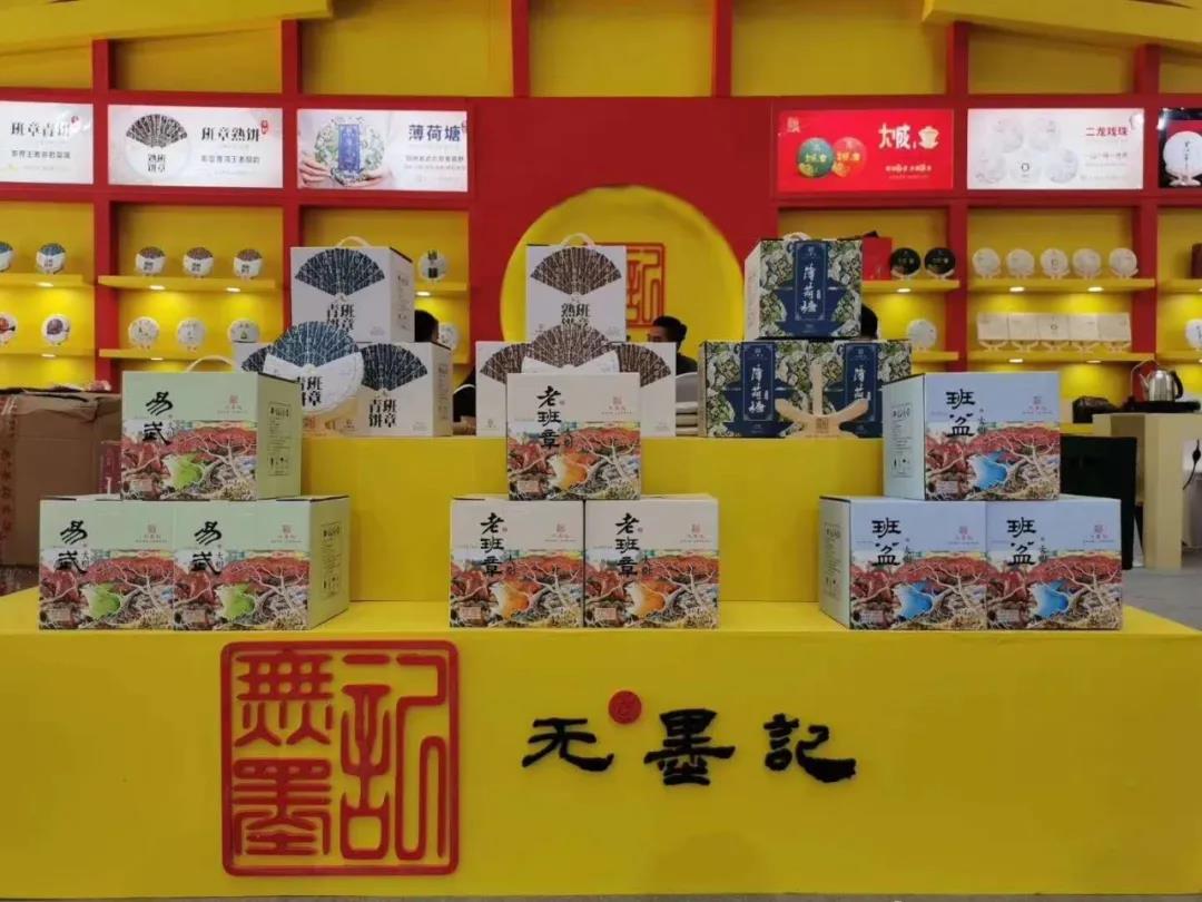 1599717929127567.jpg 12.jpg