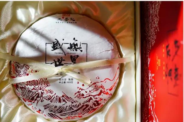 1599719605120463.jpg 8.jpg