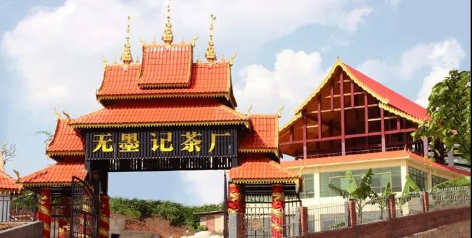 1599966870820573.jpg 1.jpg