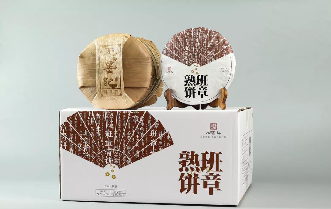 1600227237762135.jpg 2.jpg