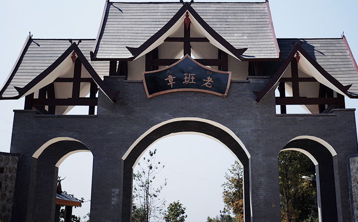 1600570366849146.png 10.png