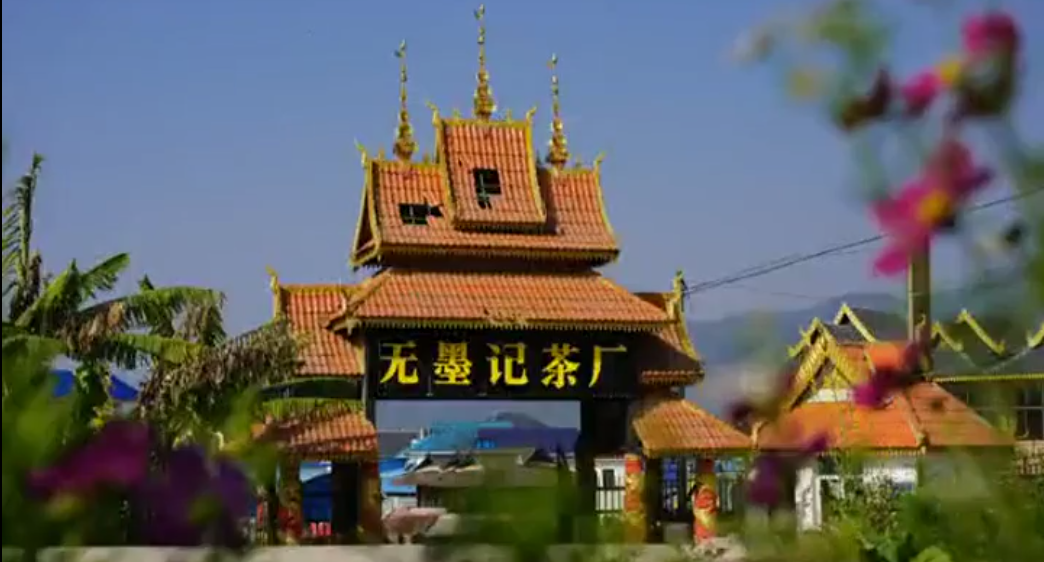 1600570402342877.png 12.png