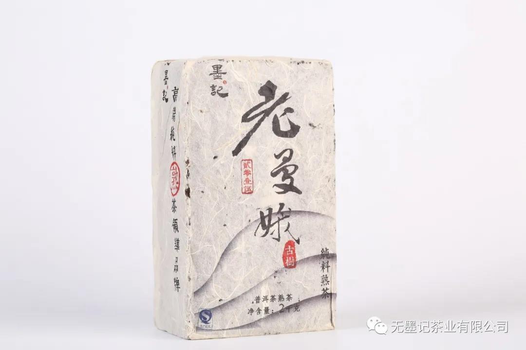 1601083682765664.jpg 2.jpg