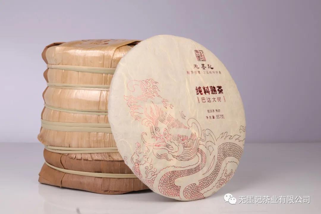 1601083982140795.jpg 4.jpg