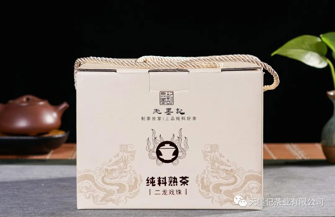 1601084090593236.jpg 6.jpg