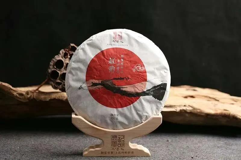 1601087712118079.jpg 41.jpg