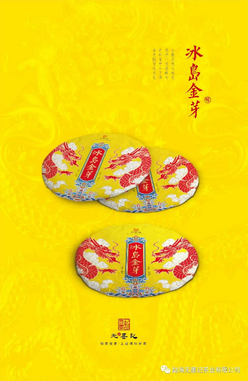 1603179138134194.jpg 3.jpg