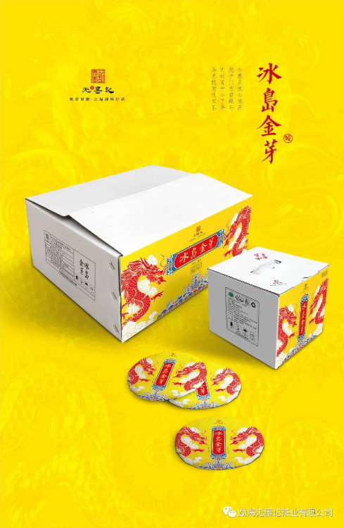 1603179201888391.jpg 4.jpg