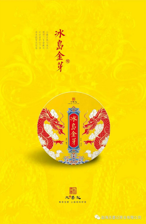 1603179258101163.jpg 8.jpg