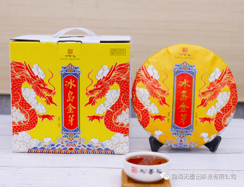 1603179275811235.png 9.png