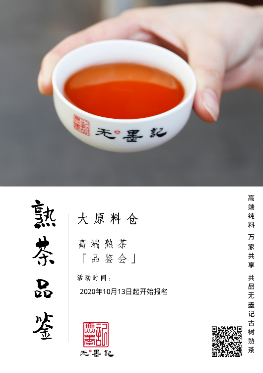 1603183028932068.png 12.png