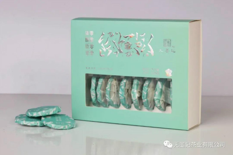 1603184261665400.jpg weixintupian_20201020164839.jpg