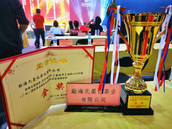 1606645563874707.jpg weixintupian_20201127153103.jpg