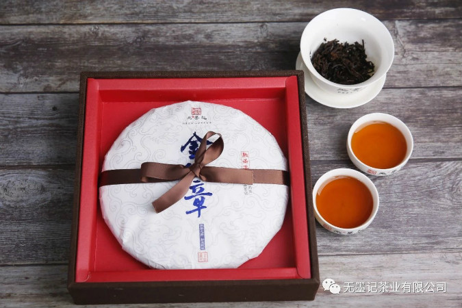 1606646040251908.jpg jin.jpg