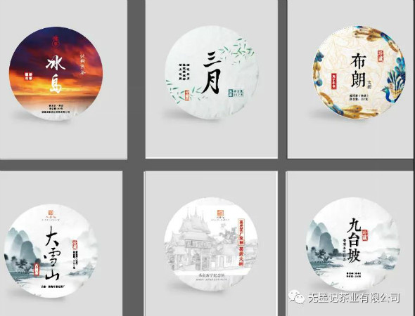 1607422401472273.jpg 14.jpg