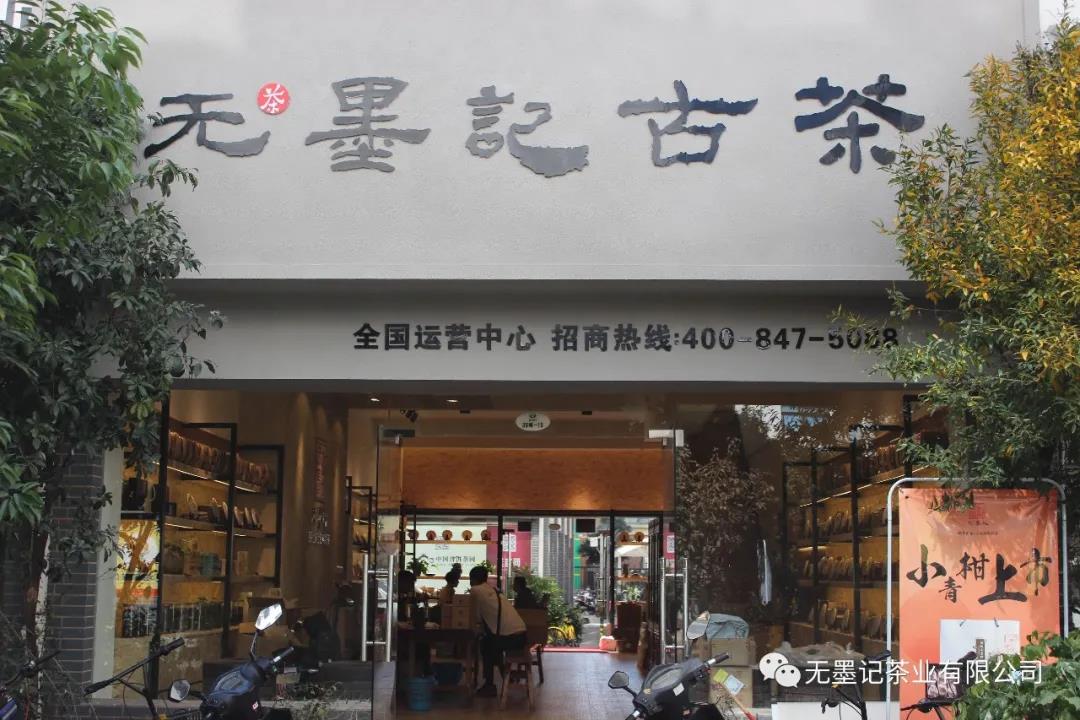 1607422556885120.jpg 1607422556885120.jpg