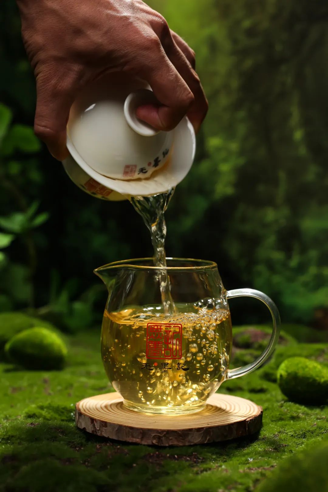 1691303818712175.jpg 十二山味老曼峨防伪17.jpg